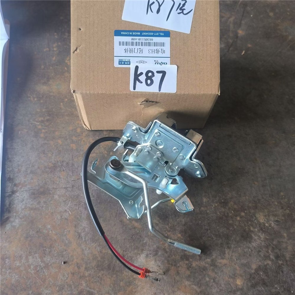 REAR DOOR LOCK GREAT WALL HOVER 6305110-K00